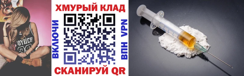 Купить  Удачный  ГЕРОИН афганец 