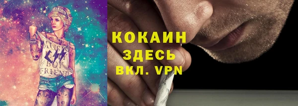 мдпв Покров