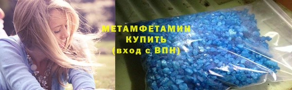 каннабис Покачи