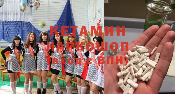 каннабис Покачи