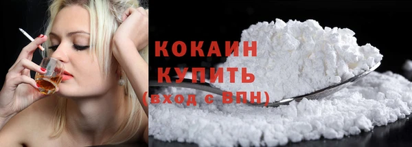 сатива Покровск