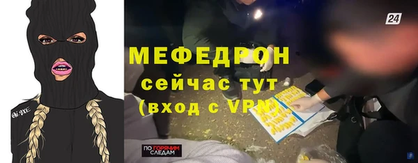 каннабис Покачи