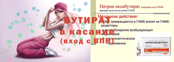 мдпв Покров