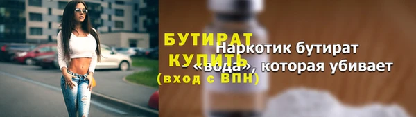 мдпв Покров