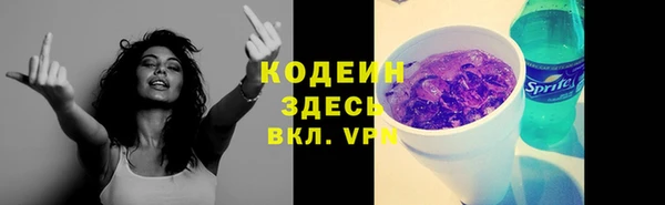 мдпв Покров