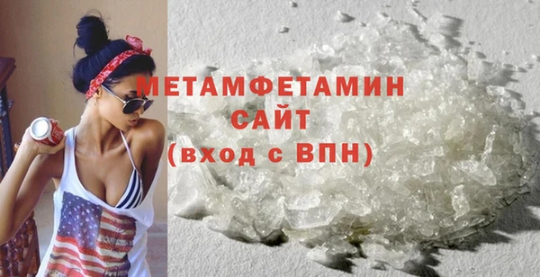 каннабис Покачи