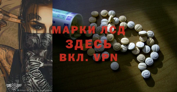 мдпв Покров