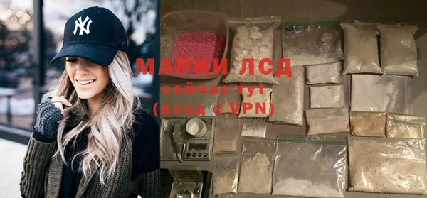 мдпв Покров