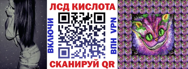 Марки NBOMe 1,5мг  Купить где  Удачный 